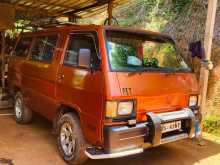 https://riyasewana.com/uploads/mitsubishi-l300-1985-2514041212873.jpg