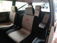 https://riyasewana.com/uploads/mitsubishi-l300-1985-715483012894.jpg