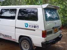 Mitsubishi L300 1986 Van