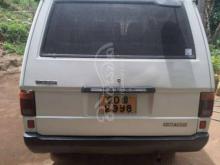 https://riyasewana.com/uploads/mitsubishi-l300-1986-5809381233236.jpg