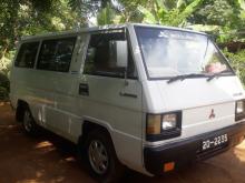 Mitsubishi L300 1987 Van