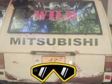 Mitsubishi L300 1987 Van