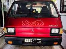 Mitsubishi L300 1985 Van