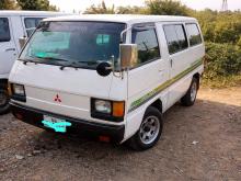 Mitsubishi L300 1985 Van