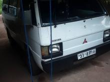 Mitsubishi L300 1980 Van