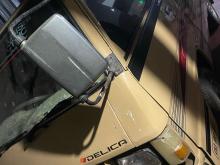 Mitsubishi L300 1983 Van