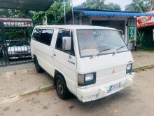 Mitsubishi L300 1985 Van
