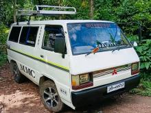 Mitsubishi L300 1981 Van