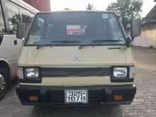 Mitsubishi L300 1982 Crew Cab