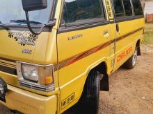 Mitsubishi L300 1980 Van