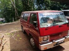Mitsubishi L300 1984 Van