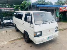 Mitsubishi L300 1985 Van