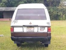 https://riyasewana.com/uploads/mitsubishi-l300-291014456324.jpg