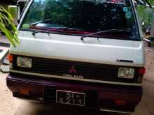 Mitsubishi L300 1981 Crew Cab