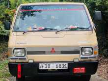 https://riyasewana.com/uploads/mitsubishi-l300-29591022702.jpg