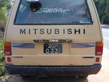 https://riyasewana.com/uploads/mitsubishi-l300-311058496345.jpg
