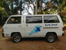 Mitsubishi L300 1983 Van