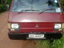 Mitsubishi L300 1980 Van