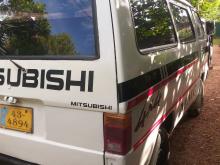 Mitsubishi L300 1981 Van