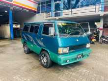 Mitsubishi L300 1984 Van
