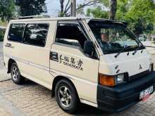 https://riyasewana.com/uploads/mitsubishi-l300-712024322492.jpg