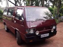 https://riyasewana.com/uploads/mitsubishi-l300-9180900452160.jpg