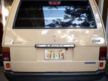 Mitsubishi L300 1983 Van