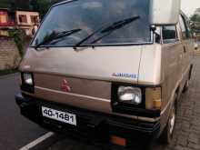 https://riyasewana.com/uploads/mitsubishi-l300-delica-1984-820382012792.jpg