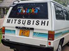 https://riyasewana.com/uploads/mitsubishi-l300-delica-1986-1215355312542.jpg