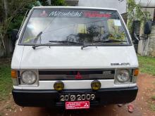 https://riyasewana.com/uploads/mitsubishi-l300-delika-2312493417346.jpg