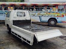 https://riyasewana.com/uploads/mitsubishi-l300-lorry-231809046474.jpg