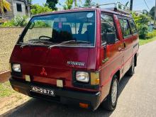 Mitsubishi L300 1984 Van