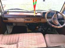 https://riyasewana.com/uploads/mitsubishi-l300van-1984-518031612743.jpg
