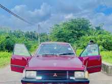 https://riyasewana.com/uploads/mitsubishi-lacer-box-2423294022813.jpg