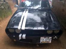 Mitsubishi Lancer 1982 Car