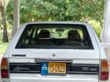 Mitsubishi Lancer 1994 Car