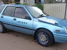Mitsubishi Lancer 1994 Car