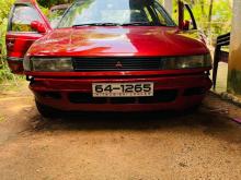 Mitsubishi Lancer 1991 Car