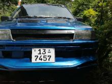 https://riyasewana.com/uploads/mitsubishi-lancer-152300216245.jpg