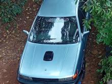 Mitsubishi Lancer 1989 Car