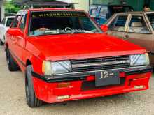 https://riyasewana.com/uploads/mitsubishi-lancer-1612002222872.jpg