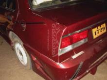Mitsubishi Lancer 1983 Car