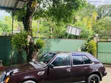 Mitsubishi Lancer 1980 Car
