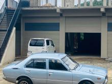 Mitsubishi Lancer 1980 Car