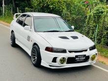 Mitsubishi Lancer 1997 Car