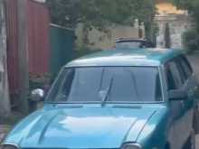 Mitsubishi Lancer Wagon 1975 Car