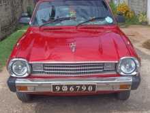 Mitsubishi Lancer 1975 Car