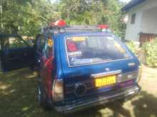 Mitsubishi Lancer 1979 Car