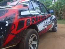 Mitsubishi Lancer 1979 Car