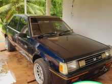 Mitsubishi Lancer 1979 Car